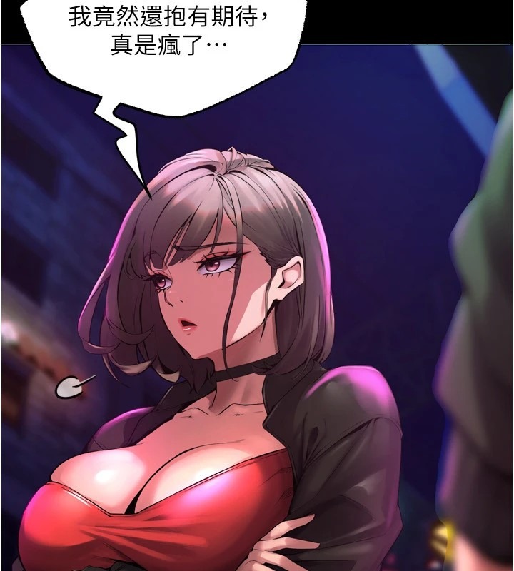 第311页