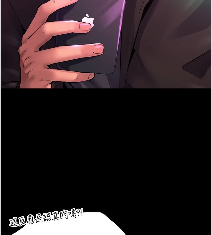 第310页