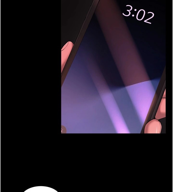 第331页