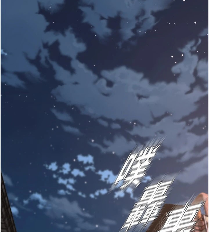 第339页