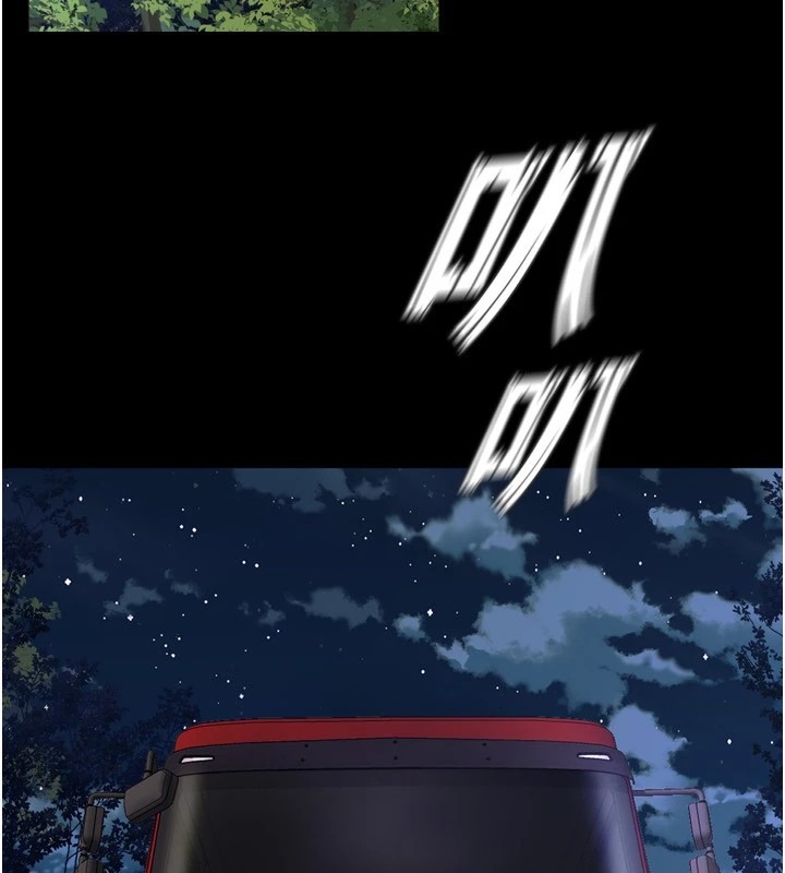 第343页