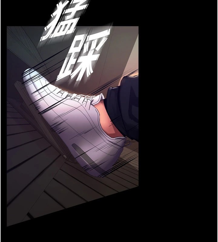 第348页