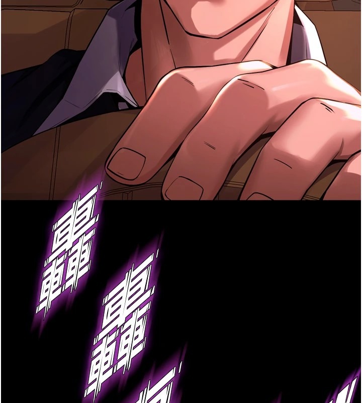 第356页