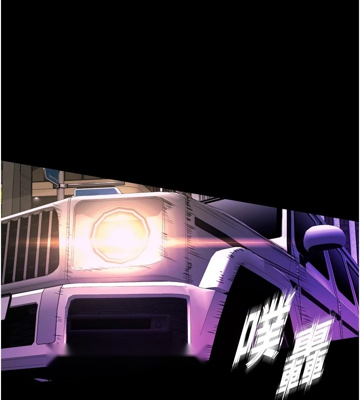 第354页
