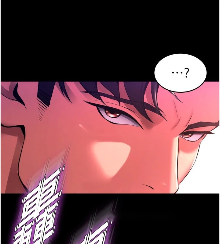 第359页