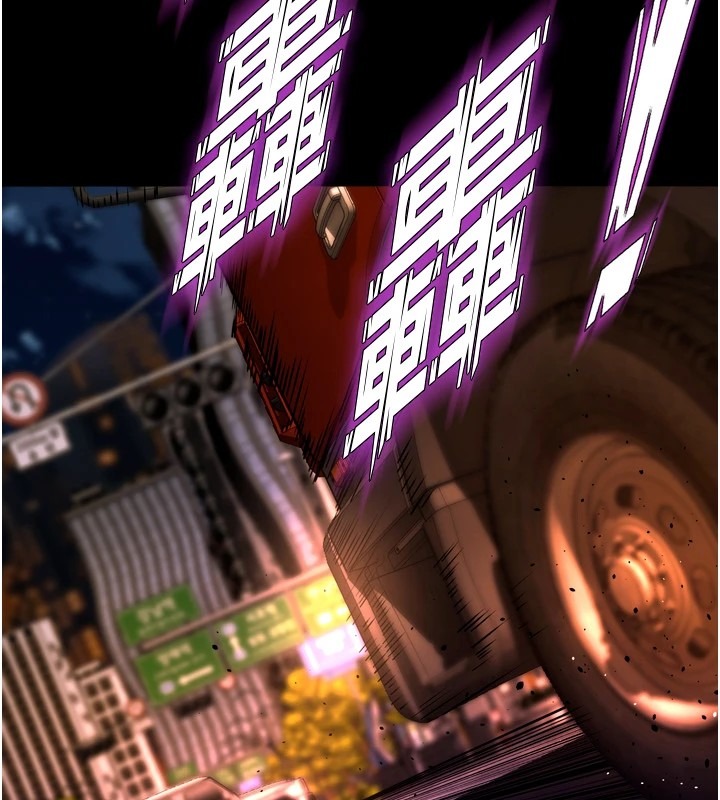 第357页