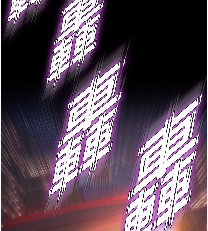 第360页
