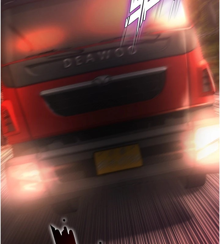 第361页
