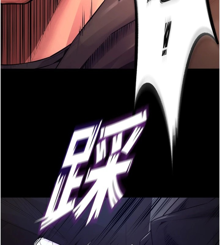 第379页