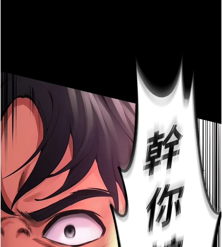 第377页