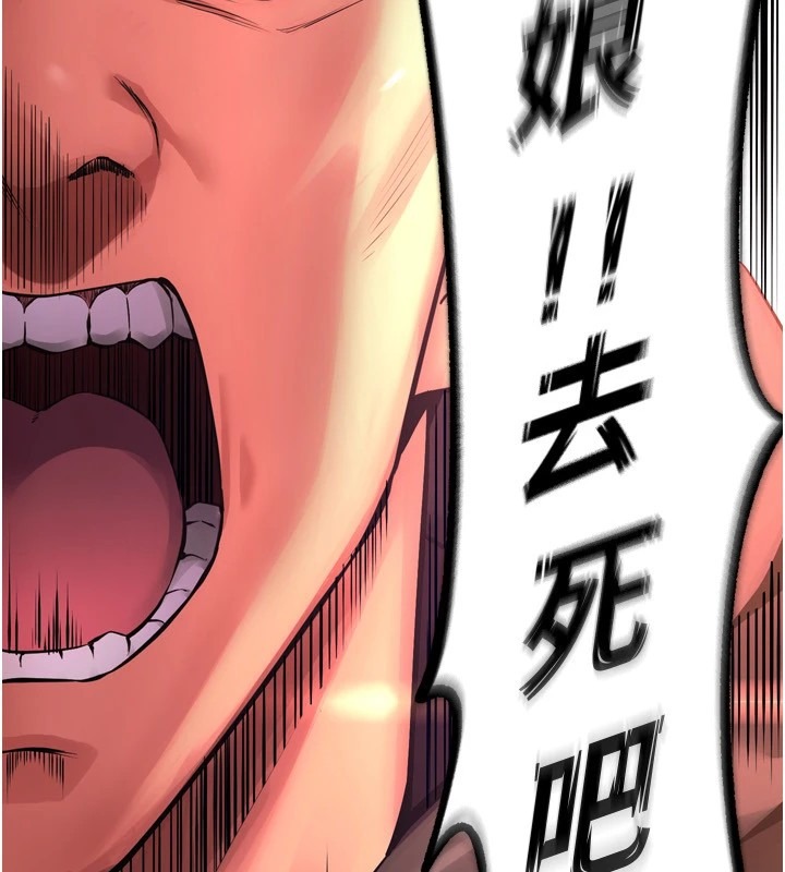 第378页