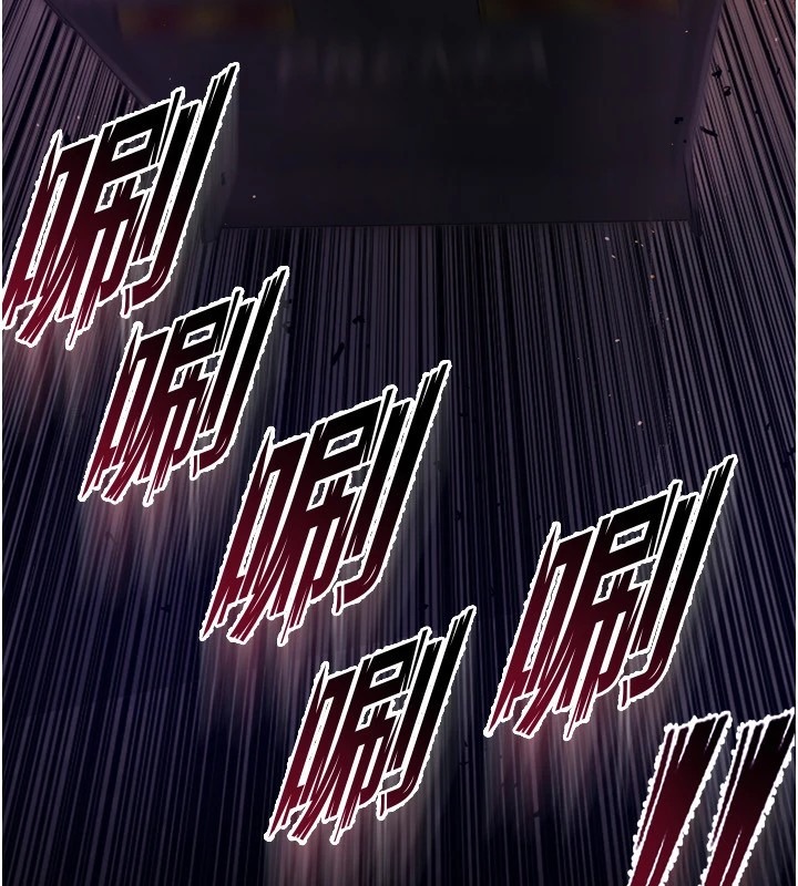 第387页