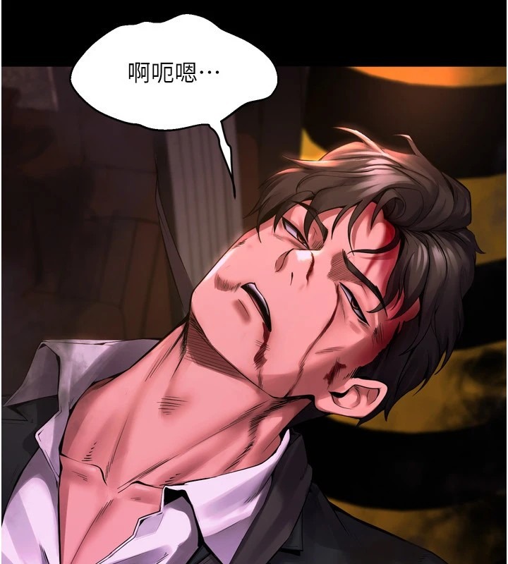 第399页