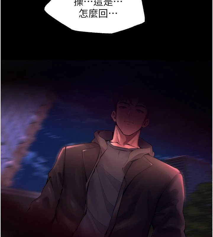 第403页