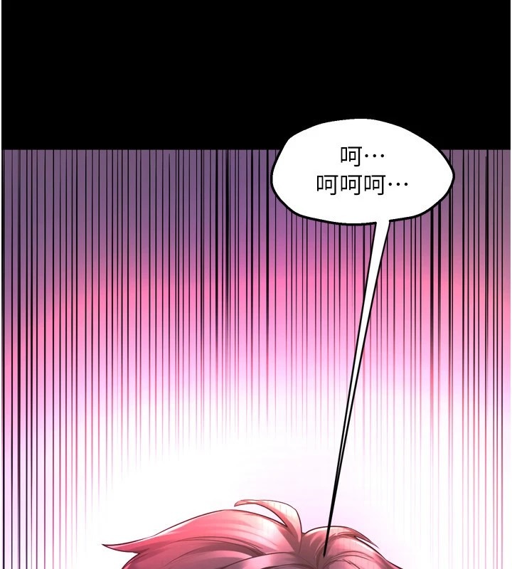 第416页