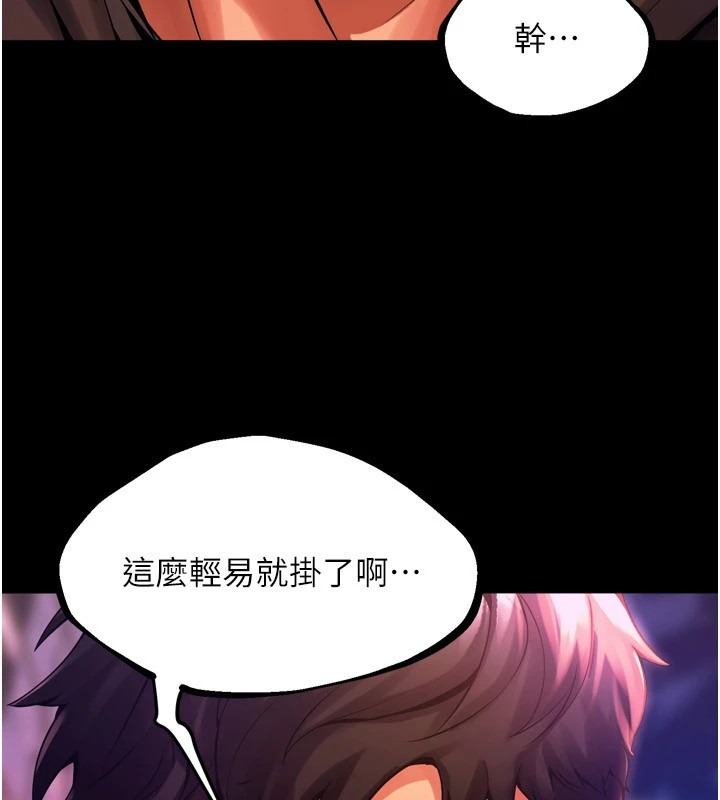 第412页