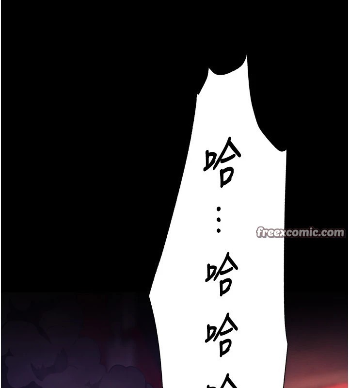 第419页