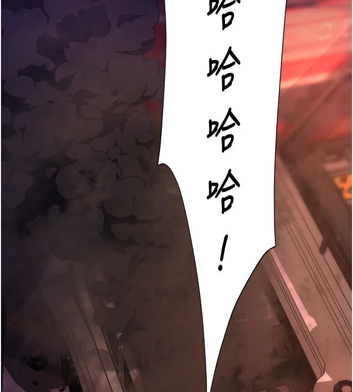第420页