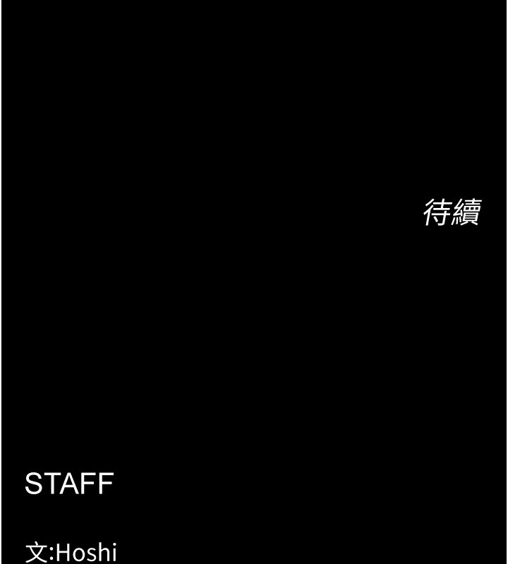 第425页
