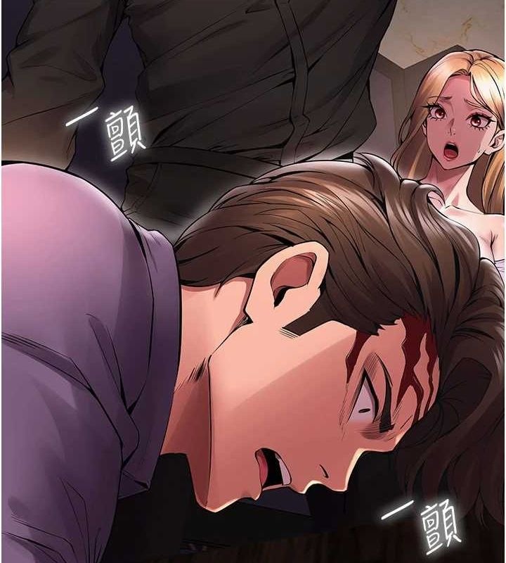 第148页
