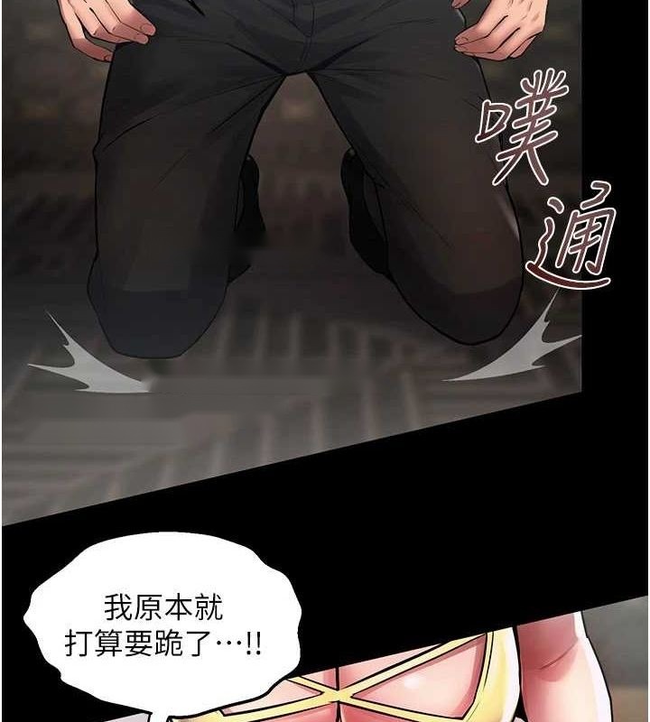 第179页