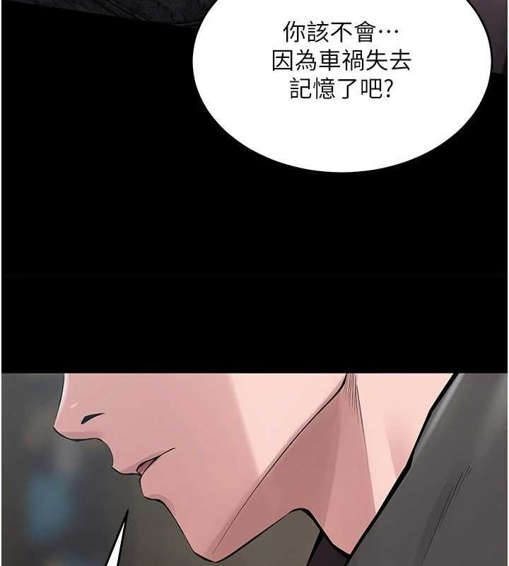 第187页