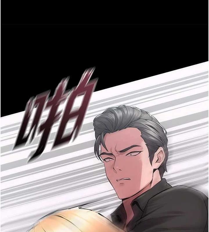 第192页