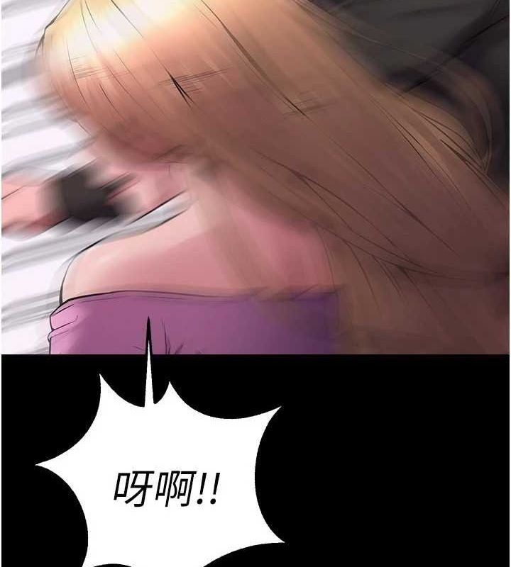 第193页