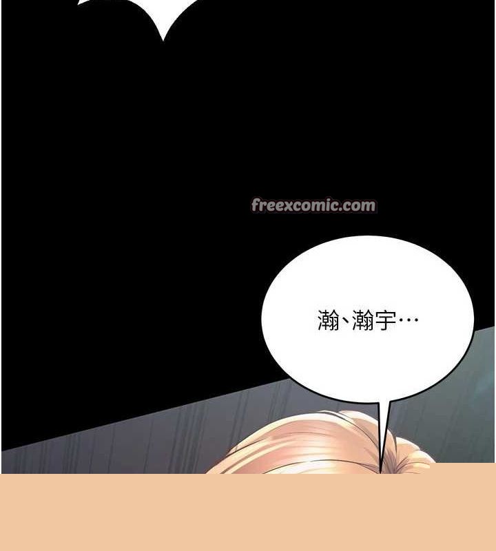 第194页
