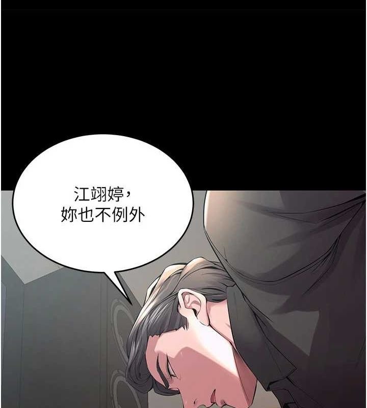 第198页