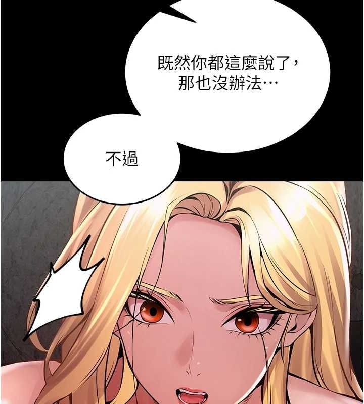 第204页