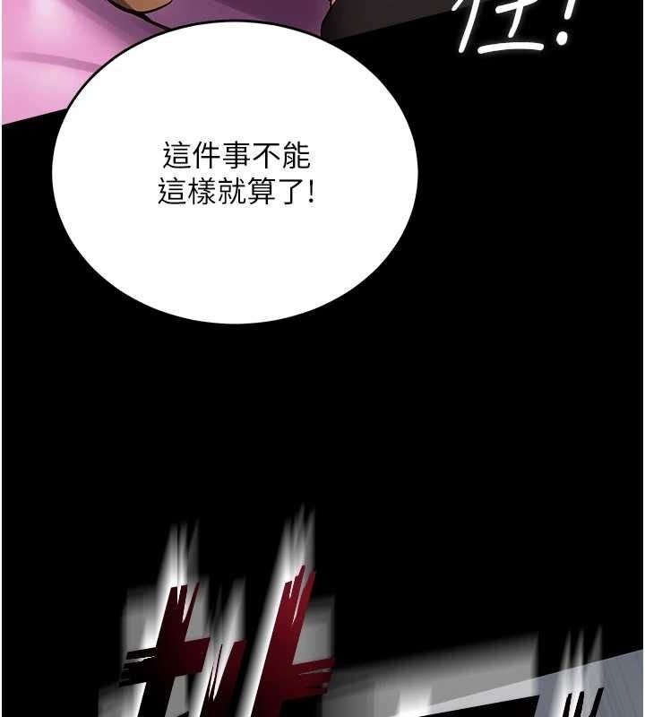 第206页