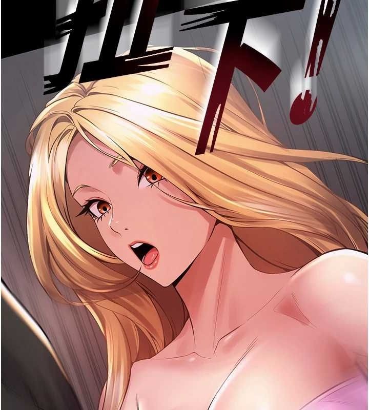 第207页