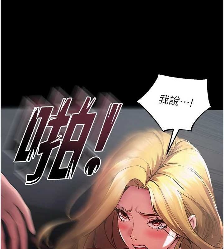 第213页