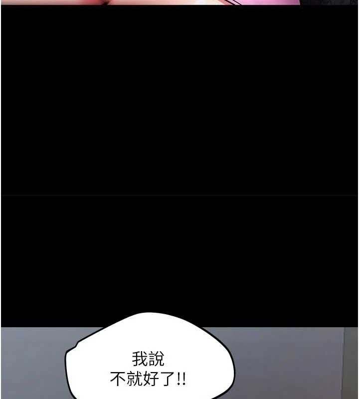 第215页