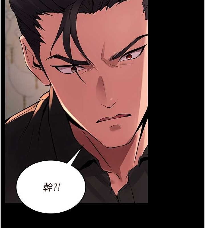第223页