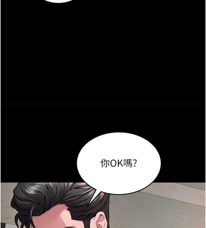 第229页