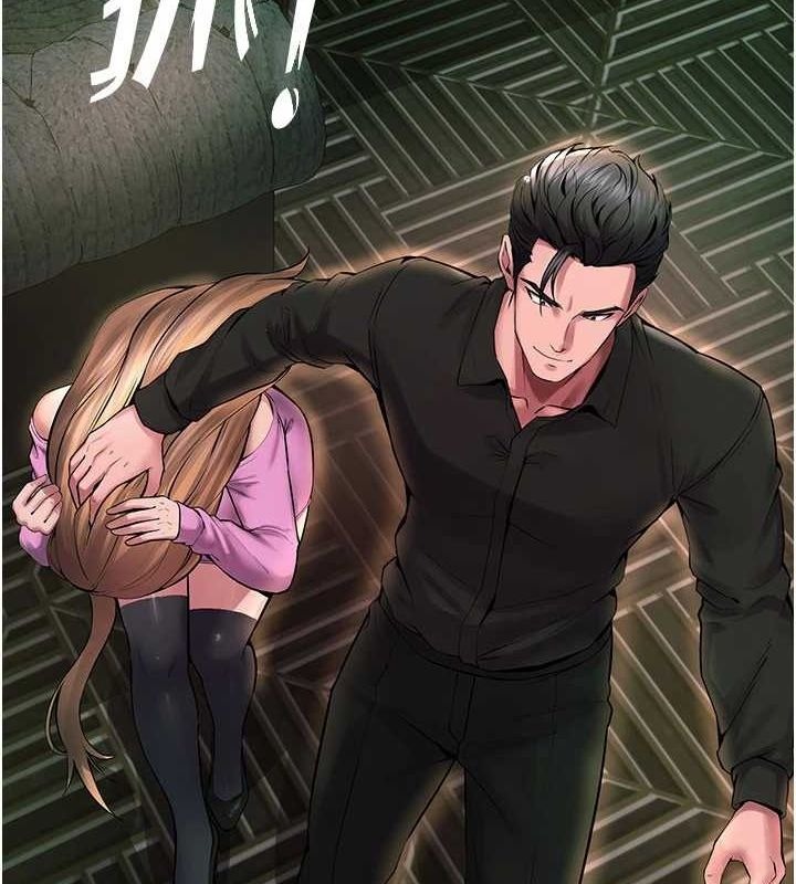 第232页