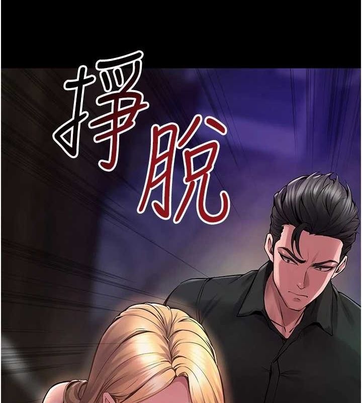 第236页