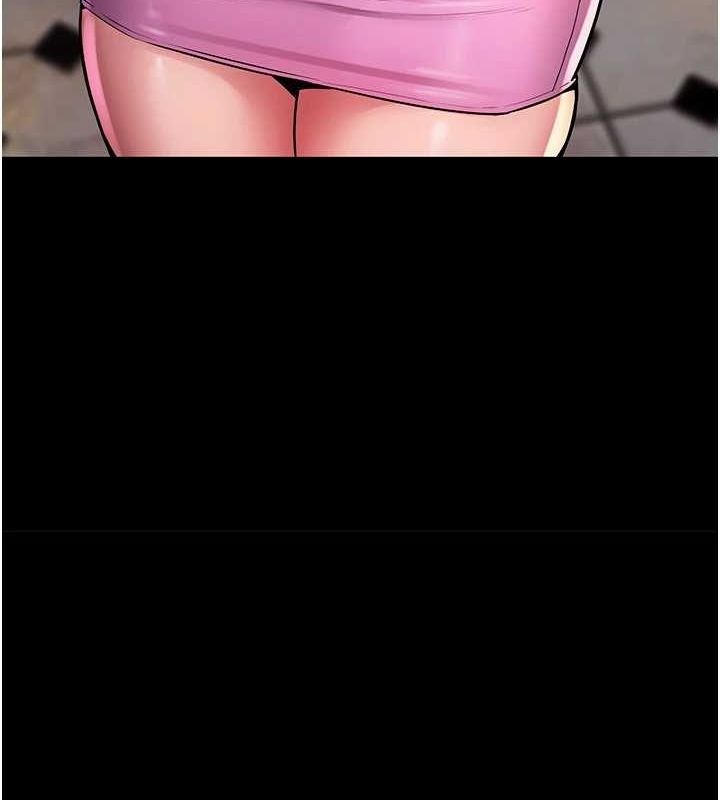 第242页