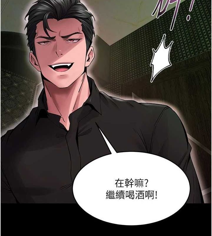 第245页