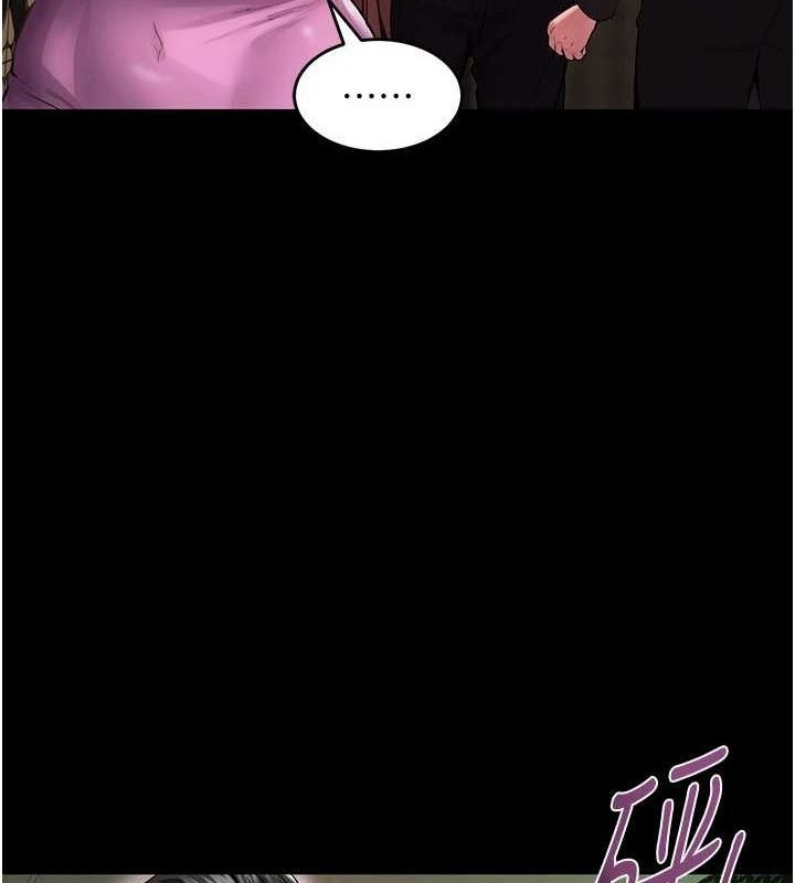 第244页