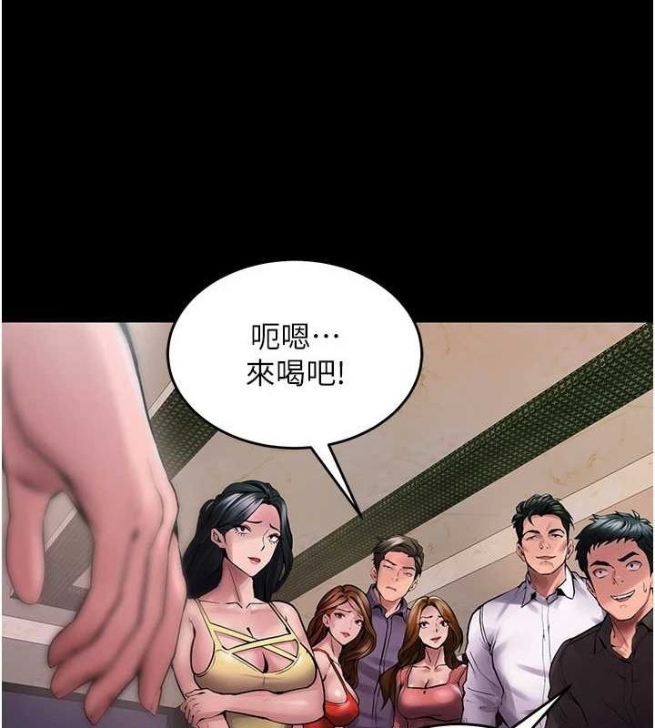 第246页