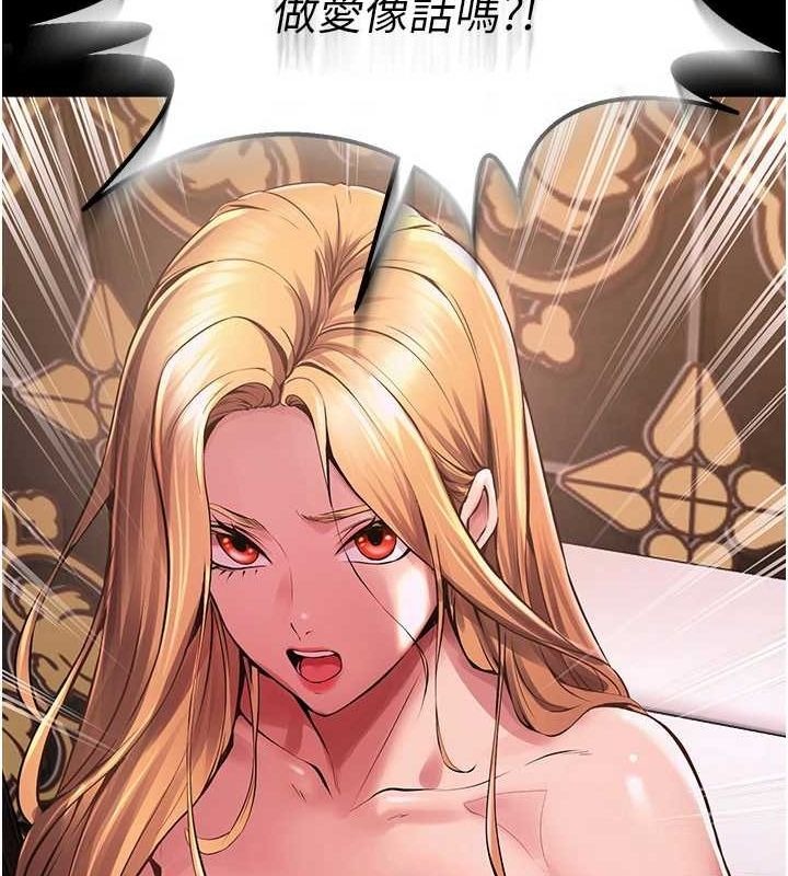 第259页