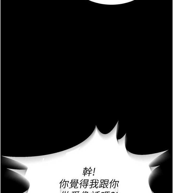 第258页