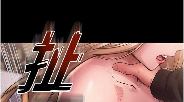 第265页