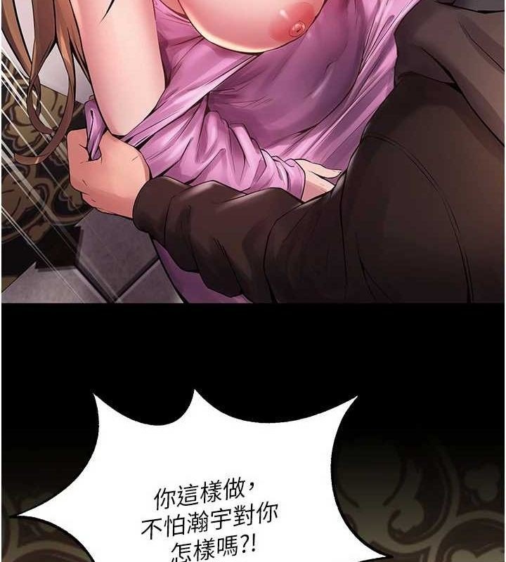 第269页