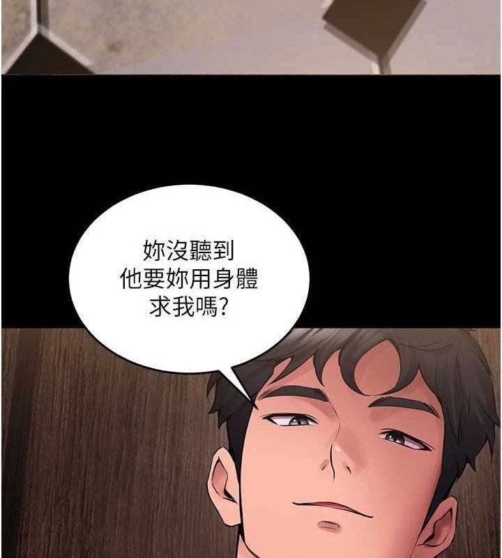 第273页