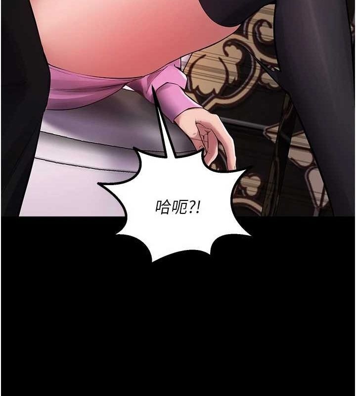 第288页