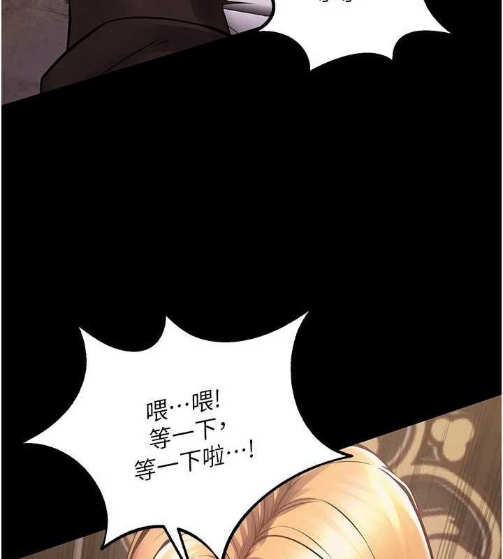 第290页